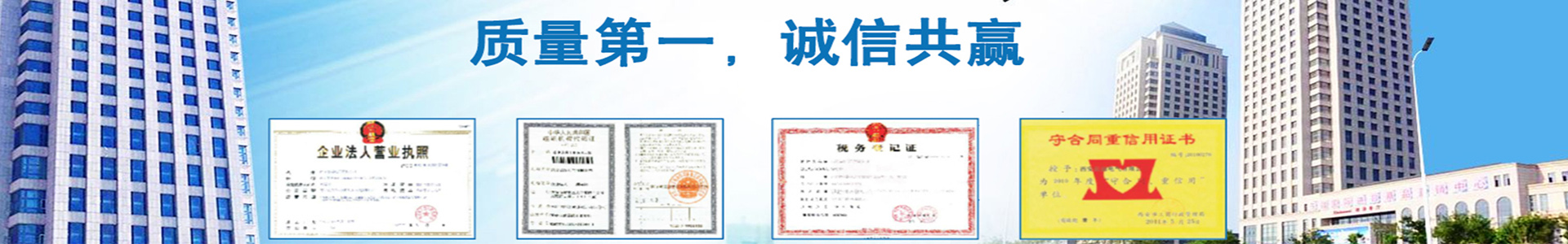 工程案例